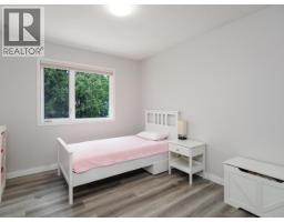6 Carnelian Court, Whitehorse, YT Y1A6A3 Photo 14