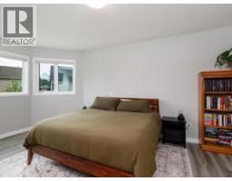 6 Carnelian Court, Whitehorse, YT Y1A6A3 Photo 17