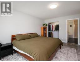 6 Carnelian Court, Whitehorse, YT Y1A6A3 Photo 18