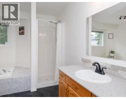 6 Carnelian Court, Whitehorse, YT Y1A6A3 Photo 19