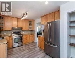 4pc Bathroom - 6 Carnelian Court, Whitehorse, YT Y1A6A3 Photo 7