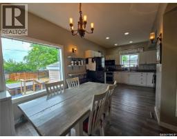 134 9th Avenue W, Melville, SK S0A2P0 Photo 18