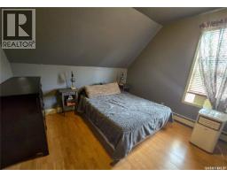 134 9th Avenue W, Melville, SK S0A2P0 Photo 26
