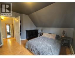 134 9th Avenue W, Melville, SK S0A2P0 Photo 27
