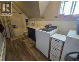 134 9th Avenue W, Melville, SK S0A2P0 Photo 29