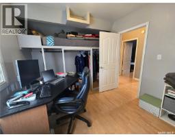 134 9th Avenue W, Melville, SK S0A2P0 Photo 35