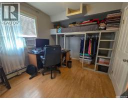 134 9th Avenue W, Melville, SK S0A2P0 Photo 36