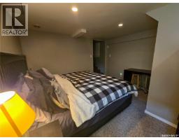 134 9th Avenue W, Melville, SK S0A2P0 Photo 42