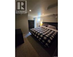 134 9th Avenue W, Melville, SK S0A2P0 Photo 43