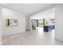 17431 7 St Ne, Edmonton, AB T5Y4E7 Photo 14