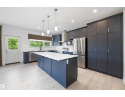 17431 7 St Ne, Edmonton, AB T5Y4E7 Photo 15