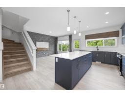 17431 7 St Ne, Edmonton, AB T5Y4E7 Photo 16