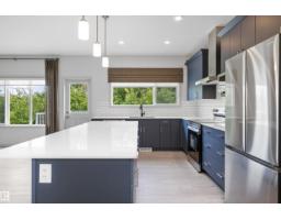 17431 7 St Ne, Edmonton, AB T5Y4E7 Photo 17