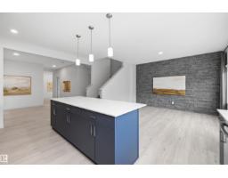 17431 7 St Ne, Edmonton, AB T5Y4E7 Photo 18