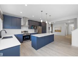 17431 7 St Ne, Edmonton, AB T5Y4E7 Photo 19