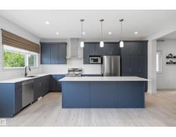 17431 7 St Ne, Edmonton, AB T5Y4E7 Photo 20