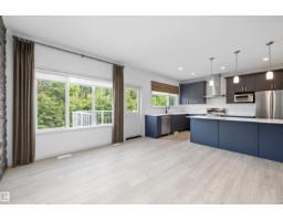17431 7 St Ne, Edmonton, AB T5Y4E7 Photo 26