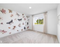 17431 7 St Ne, Edmonton, AB T5Y4E7 Photo 32