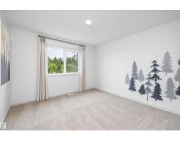 17431 7 St Ne, Edmonton, AB T5Y4E7 Photo 34