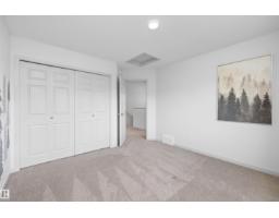 17431 7 St Ne, Edmonton, AB T5Y4E7 Photo 35