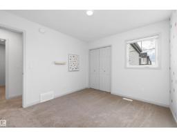 17431 7 St Ne, Edmonton, AB T5Y4E7 Photo 40