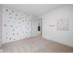 17431 7 St Ne, Edmonton, AB T5Y4E7 Photo 41