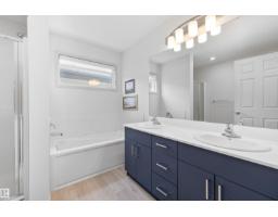 17431 7 St Ne, Edmonton, AB T5Y4E7 Photo 43