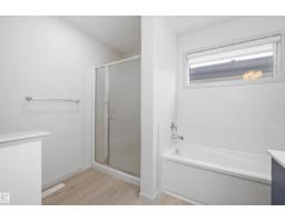 17431 7 St Ne, Edmonton, AB T5Y4E7 Photo 44