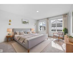 17431 7 St Ne, Edmonton, AB T5Y4E7 Photo 48
