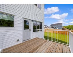 17431 7 St Ne, Edmonton, AB T5Y4E7 Photo 58