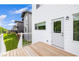 17431 7 St Ne, Edmonton, AB T5Y4E7 Photo 61