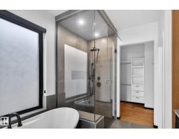 104 Edgewater Ci, Leduc, AB T9E1K5 Photo 31