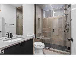 104 Edgewater Ci, Leduc, AB T9E1K5 Photo 43