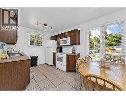 1204 Copperfield Pl, Windsor, ON N8S4G6 Photo 13