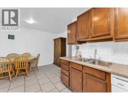 1204 Copperfield Pl, Windsor, ON N8S4G6 Photo 15