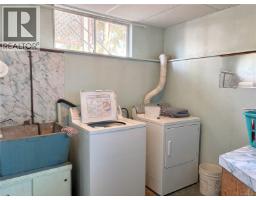 380 Alder Cres, Gold River, BC V0P1G0 Photo 33