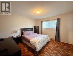 Bedroom - 380 Alder Cres, Gold River, BC V0P1G0 Photo 12