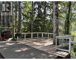 380 Alder Cres, Gold River, BC V0P1G0 Photo 34
