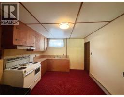 380 Alder Cres, Gold River, BC V0P1G0 Photo 30
