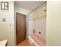 380 Alder Cres, Gold River, BC V0P1G0 Photo 19