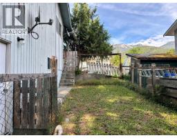 380 Alder Cres, Gold River, BC V0P1G0 Photo 41