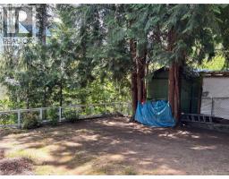 380 Alder Cres, Gold River, BC V0P1G0 Photo 36