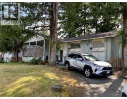380 Alder Cres, Gold River, BC V0P1G0 Photo 49