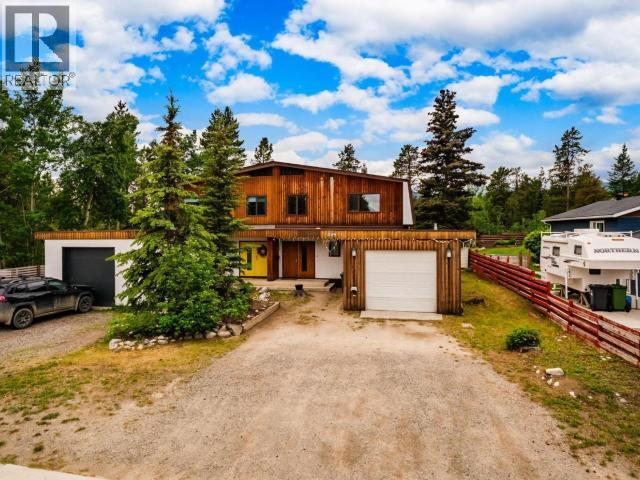 1709 HICKORY STREET, Whitehorse — photo 2