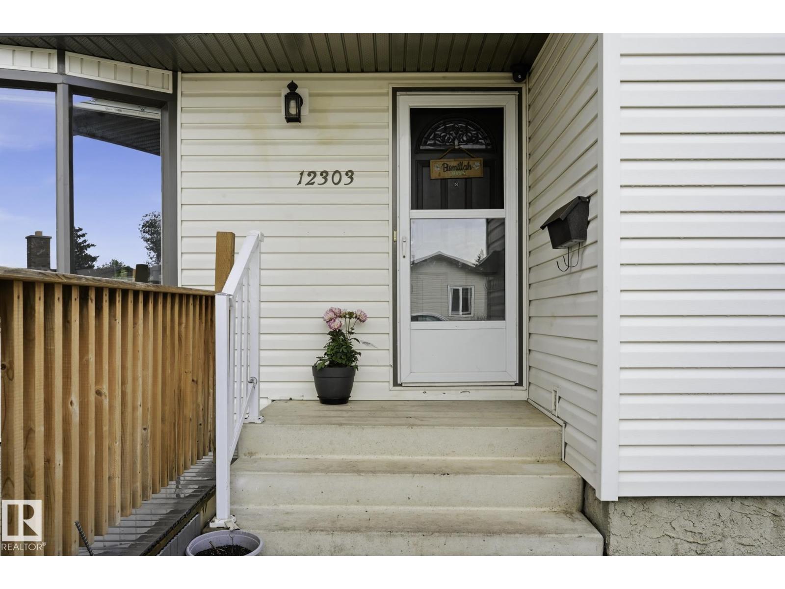 12303 152C AV NW - photo 2