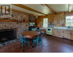 41 Eisnor Road, Marriotts Cove, NS B0J1K0 Photo 11