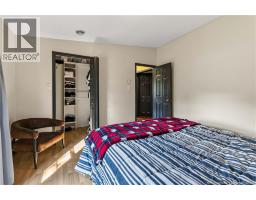 1 Converse Lane, Riverview, NB E1B5J3 Photo 11