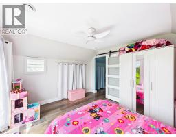 39 Ocean Breeze Drive, Grand Barachois, NB E4P7X3 Photo 34