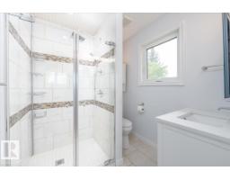 4107 147 St Nw, Edmonton, AB T6H5V6 Photo 35