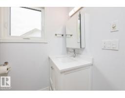 4107 147 St Nw, Edmonton, AB T6H5V6 Photo 36
